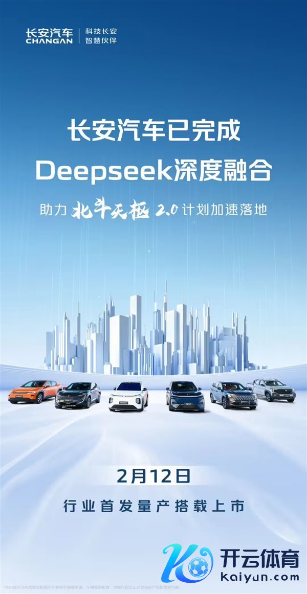 【本文适度】如需转载请务必注明出处：快科技包袱剪辑：王略体育游戏app平台著作本色举报